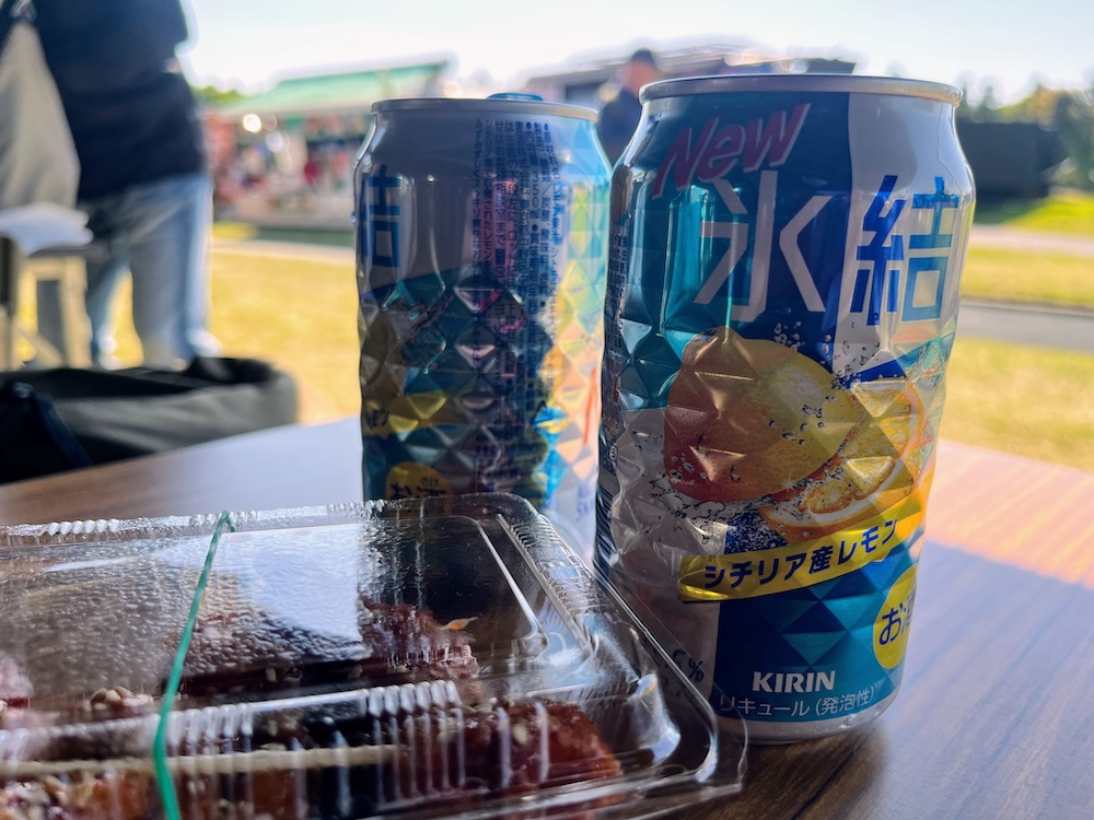 ゴルフ観戦とお酒
