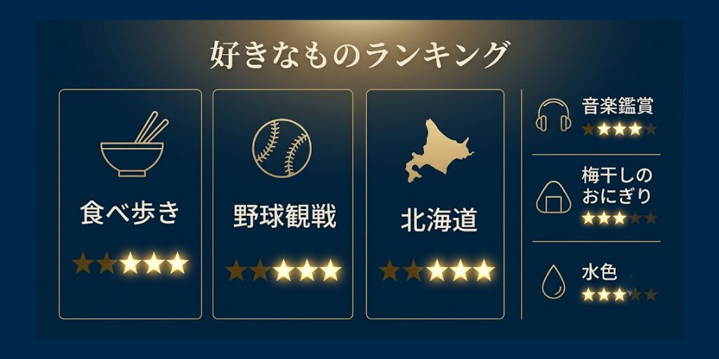 政田夢乃03