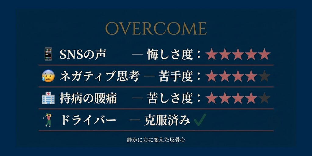 安田祐香_4