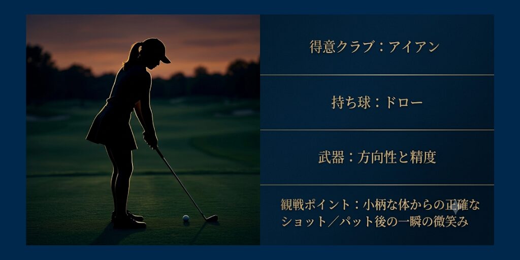 吉田鈴06